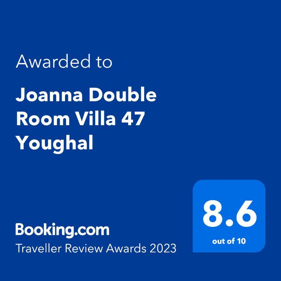 Joanna'S Studio , Key Locker By Whatsapp Own Entrance, Own Bathroom Youghal Exterior photo